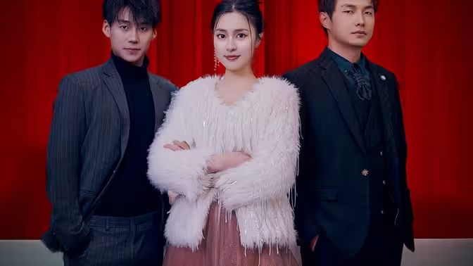 退婚后真千金她惊爆全球 第21-40集