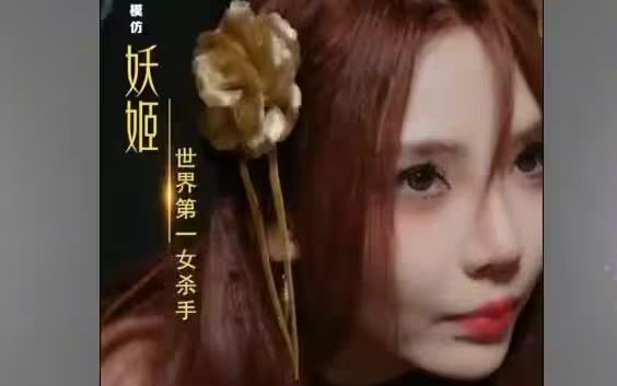 归来，未婚妻已嫁他人 第1-20集