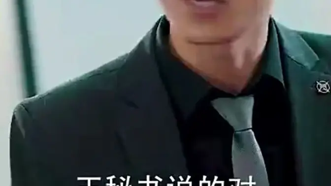 战龙帝尊＆龙尊归来 第21-40集